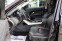 Обява за продажба на Land Rover Range Rover Evoque LED/Kamera/Navi/ ~54 900 лв. - изображение 7