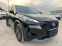 Обява за продажба на Nissan X-trail 2.5 бензин, 7555км, 2022г, евро6 ~57 700 лв. - изображение 2