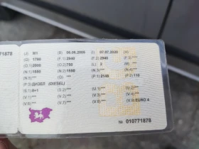 Mercedes-Benz Vito 115cdi, снимка 13