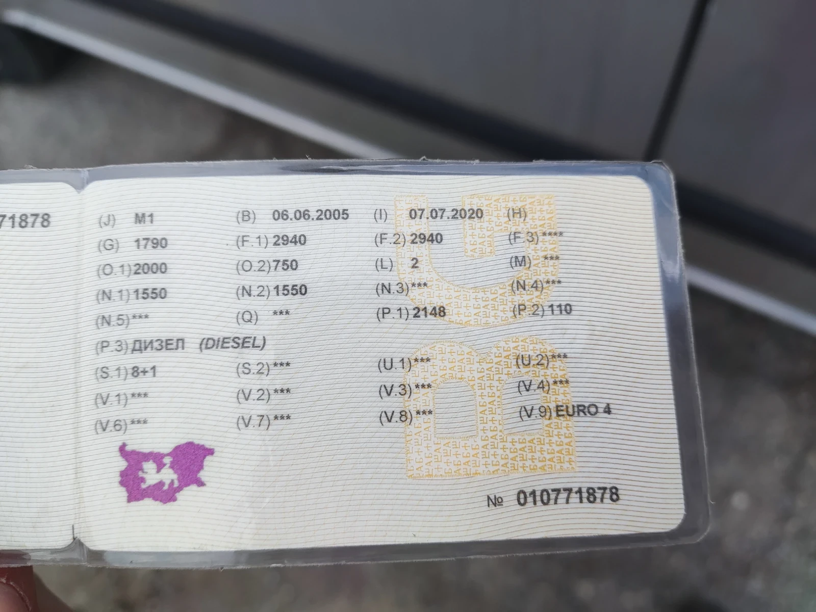 Mercedes-Benz Vito 115cdi | Mobile.bg   12