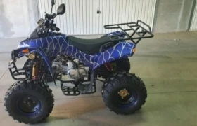 Bashan BS 200 -нови , снимка 6