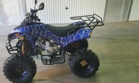 Bashan BS 200 -нови , снимка 7