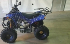 Bashan BS 200 -нови , снимка 4