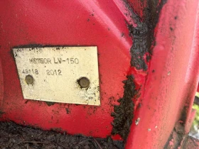 Плуг BRIX LV 150   5+ 0  2012❗, снимка 3