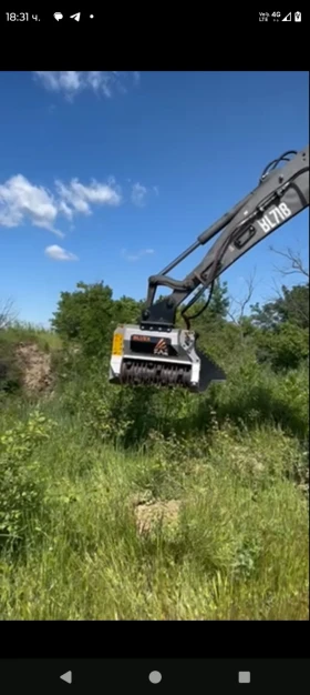 Мулчер Друга марка, снимка 6