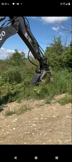 Мулчер Друга марка, снимка 7