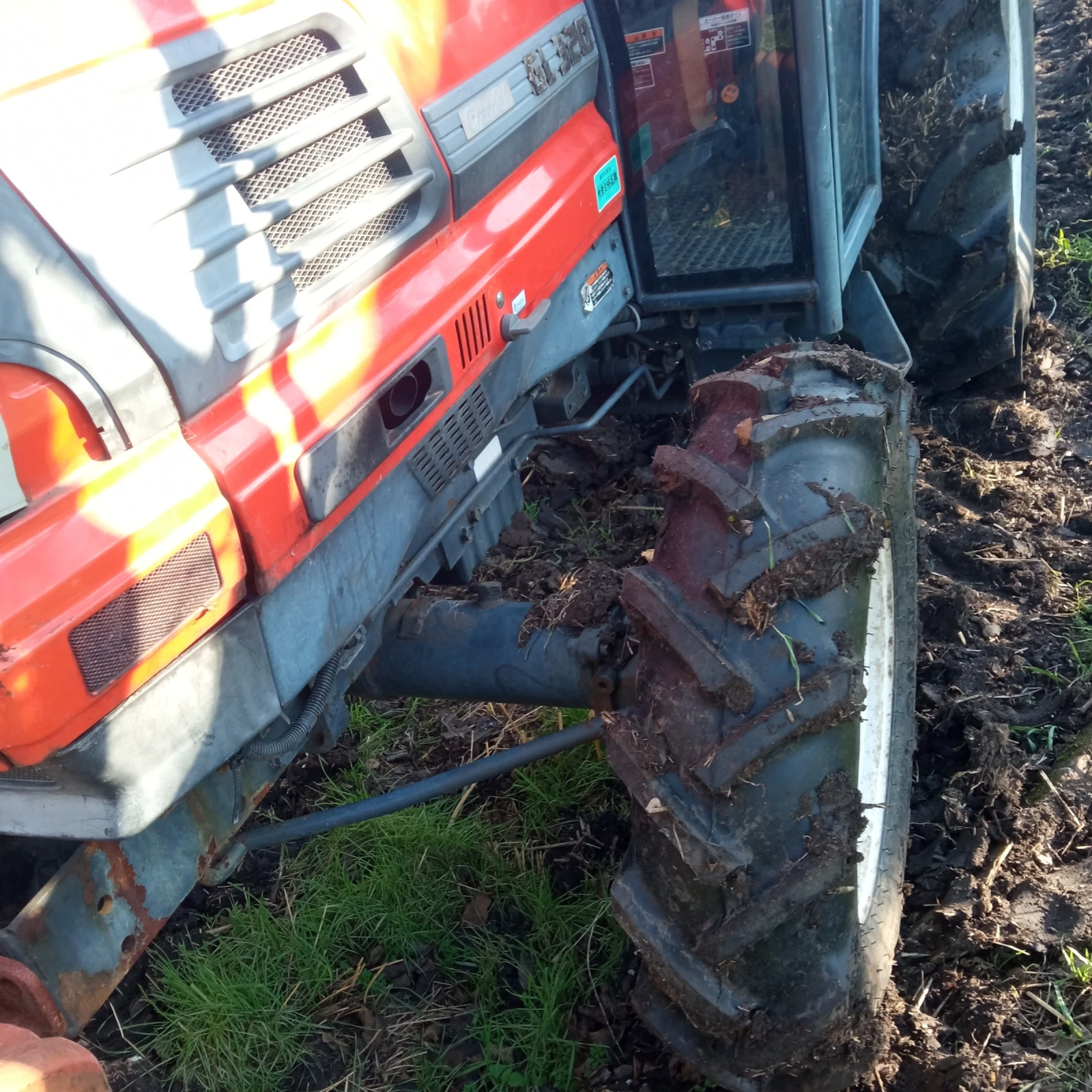 ������� Kubota GL 32 | Mobile.bg � ����������� 10