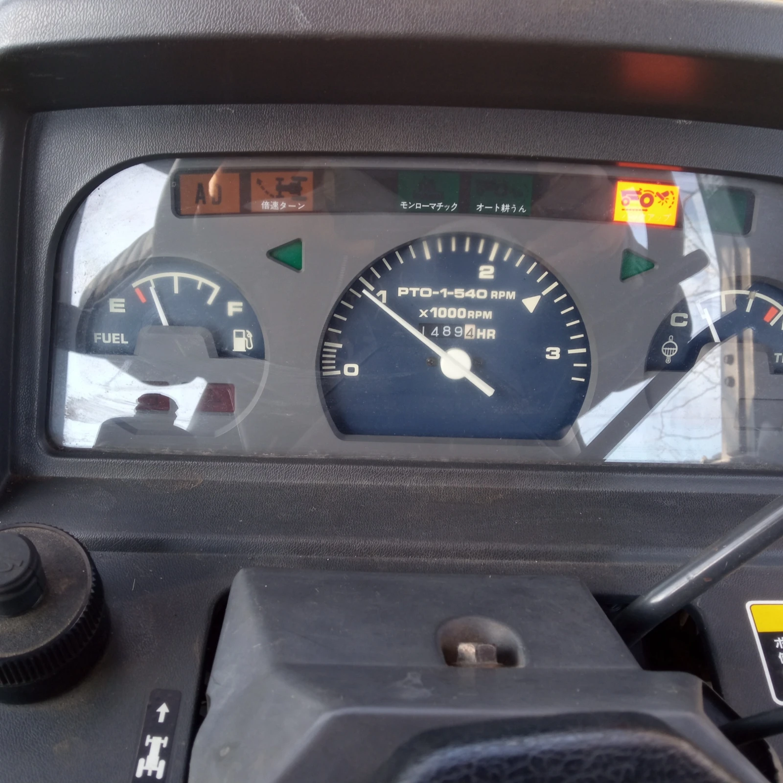 ������� Kubota GL 32 | Mobile.bg � ����������� 11