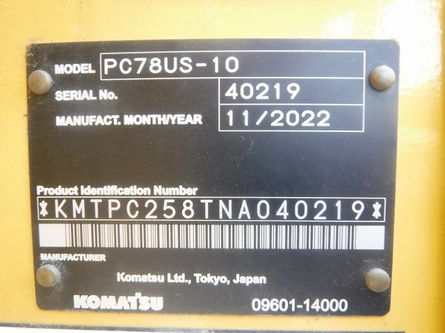 Багер Komatsu PC78US-10 ПРОМОЦИЯ ДО 30.11.2024!!!, снимка 17 - Индустриална техника - 47352392