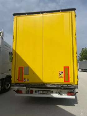  Krone SD | Mobile.bg    9