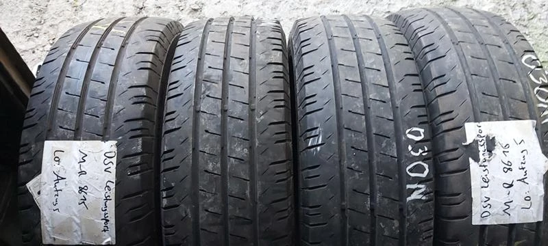 Гуми Летни 205/65R16, снимка 1 - Гуми и джанти - 35130173