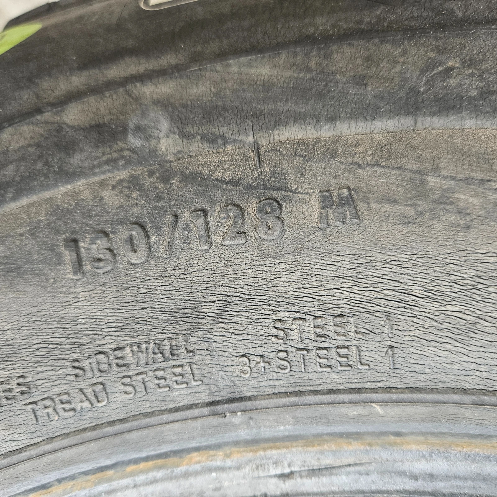 ���� 235/75R17.5 | Mobile.bg � ����������� 9