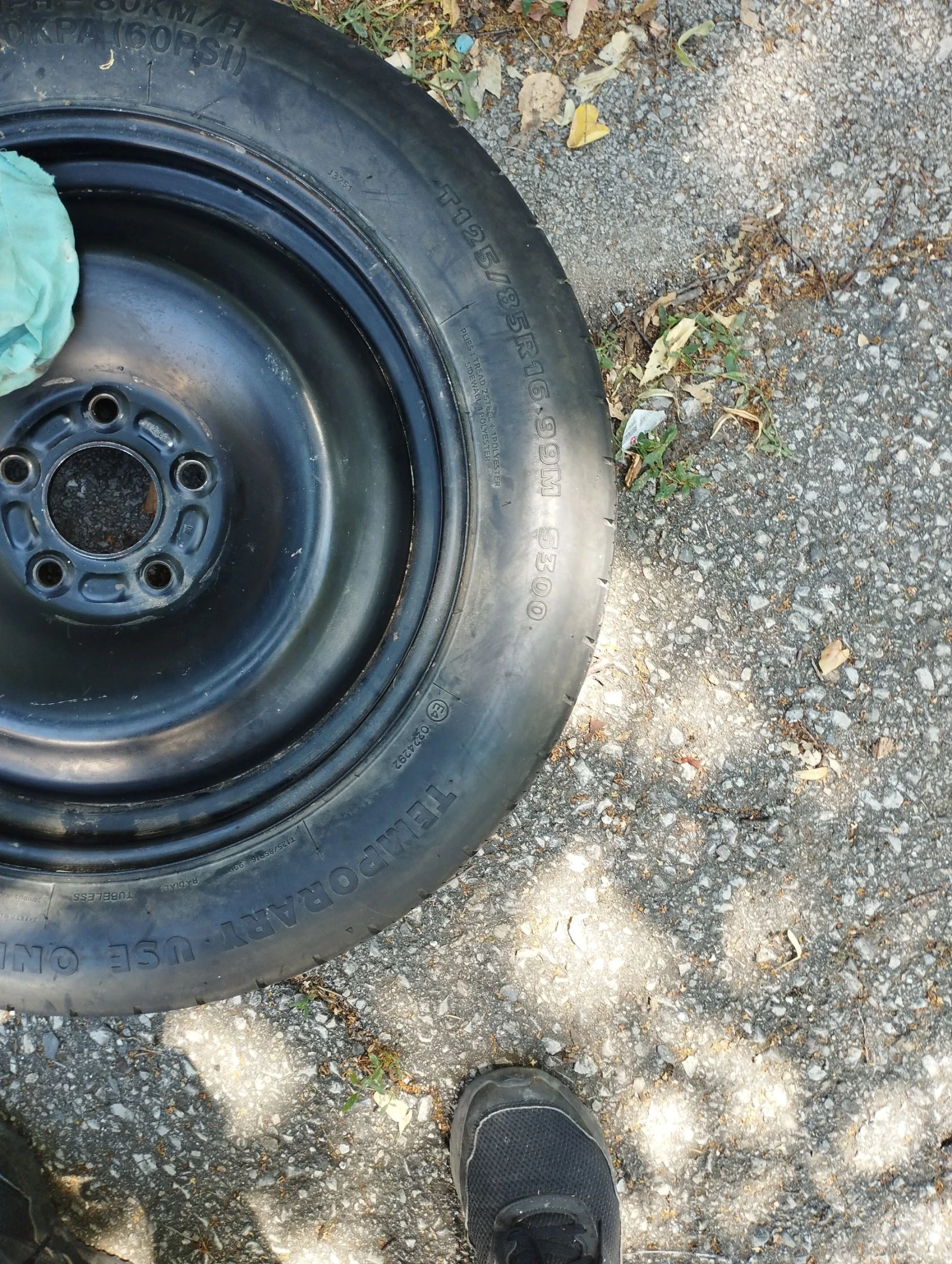    125/85R16  Ford Focus | Mobile.bg   3