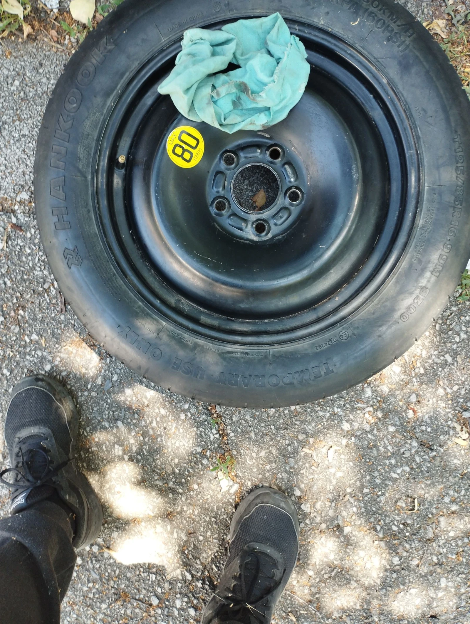    125/85R16  Ford Focus | Mobile.bg   4