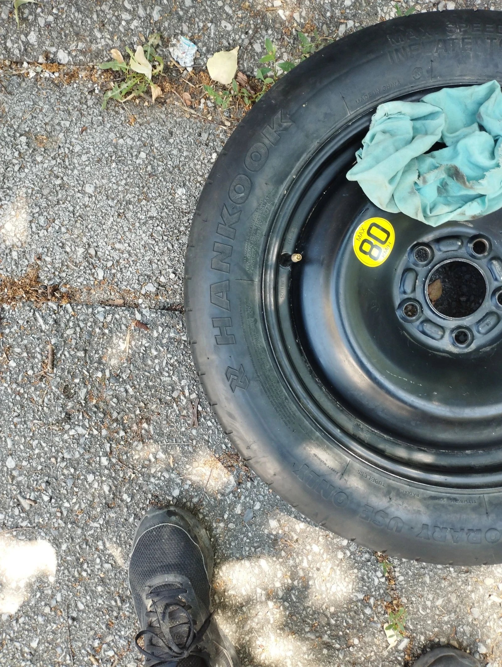    125/85R16  Ford Focus | Mobile.bg   2