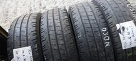  205/65R16 | Mobile.bg    2