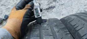  205/65R16 | Mobile.bg    5