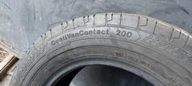  205/65R16 | Mobile.bg    7