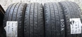      205/65R16