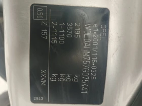 Opel Zafira 1.9, снимка 9