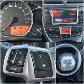 Toyota Verso S 1.4 D4D 90кс 6 СКОРОСТИ EURO 5A КЛИМАТРОНИК, снимка 13