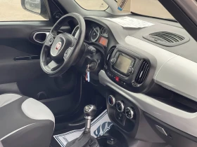 Fiat 500L 1.4i, снимка 10
