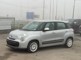 Fiat 500L 1.4i, снимка 2
