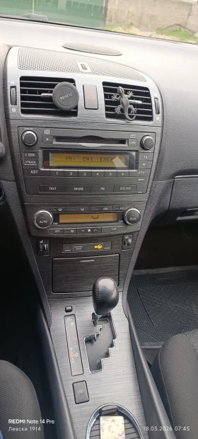 Toyota Avensis, снимка 9