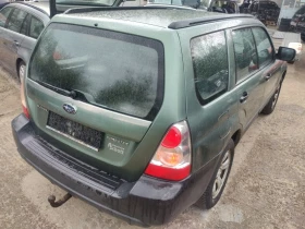 Subaru Forester 2.0i, снимка 2