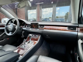Audi A8 4.2 TDI* Navi* ПодгревСОБСТВЕН ЛИЗИНГ 0%, снимка 12