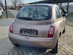 Nissan Micra 1.2 Бензин, снимка 8