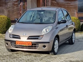 Nissan Micra 1.2 Бензин, снимка 2