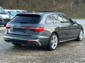 Обява за продажба на Audi A4 3.0TDI* Quattro* S-line* Panorama* TOP ~45 900 лв. - изображение 3