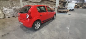 Dacia Sandero | Mobile.bg    4