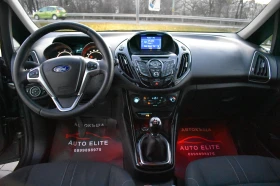 Ford B-Max 1.5tdci= KEYLESSGO= LED= НАВИГАЦИЯ= ОТЛИЧЕН!!!, снимка 11