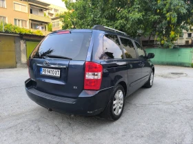 Kia Carnival Бензин + газ/6+ 1 места, снимка 3