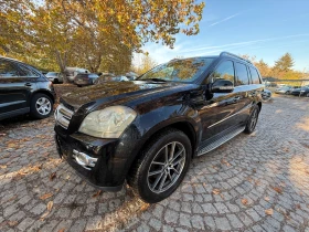  Mercedes-Benz GL 320