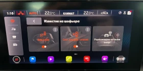 Seat Leon FR 1.5 e-TSI DSG7 Keyless Carplay LineAsist Distro, снимка 12