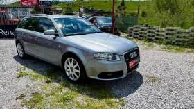 Audi A4 S line 2.0 TDI 8 клапана - 6700 лв. - 90797623 | Car24.bg