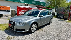 Audi A4 S line 2.0 TDI 8 клапана - 6700 лв. - 90797623 | Car24.bg