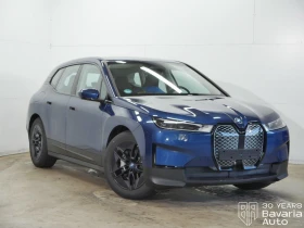 BMW iX 50 xDrive Sport - 114150 лв. / 58363.97 € - 86999810 4