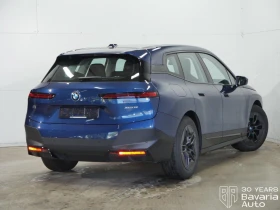 BMW iX 50 xDrive Sport - 114150 лв. / 58363.97 € - 86999810 3