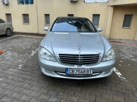 Mercedes-Benz S 500 Long, night vision, газова уредба - 13999 лв. / 7157.58 € - 51845263 11