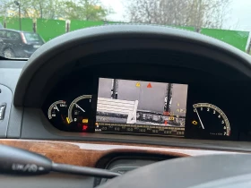 Mercedes-Benz S 500 Long, night vision, газова уредба - 13999 лв. / 7157.58 € - 51845263 7