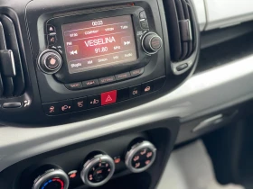 Fiat 500L 1.4i - 4600 € / 8996.82 лв. - 59788478 13