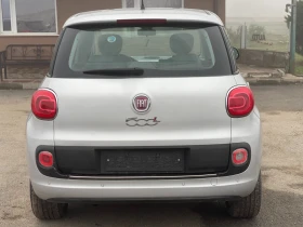 Fiat 500L 1.4i - 4600 € / 8996.82 лв. - 59788478 4