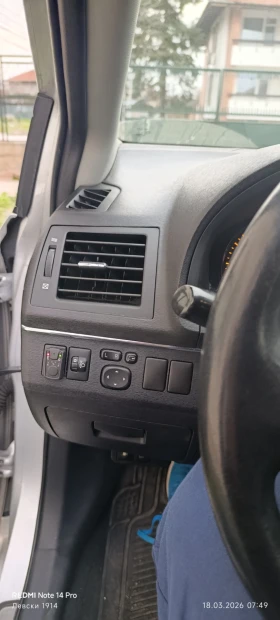 Toyota Avensis - 6600 € / 12908.48 лв. - 80402251 13