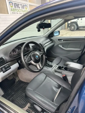 BMW 330 3.0D - 3000 € / 5867.49 лв. - 70479299 6