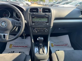 VW Golf 1.6TDI DSG Rline | Auto.bg — изображение 10