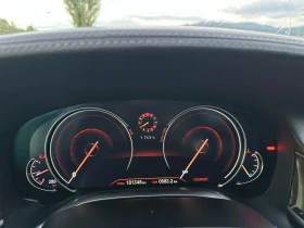 BMW 750 | LONG 4. 4 V8 449кс | ЗАДНО | M PACK |  | Auto.bg — изображение 17